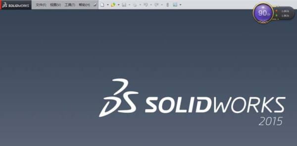 SolidWorks零件装配体怎么进行干涉检查?-1