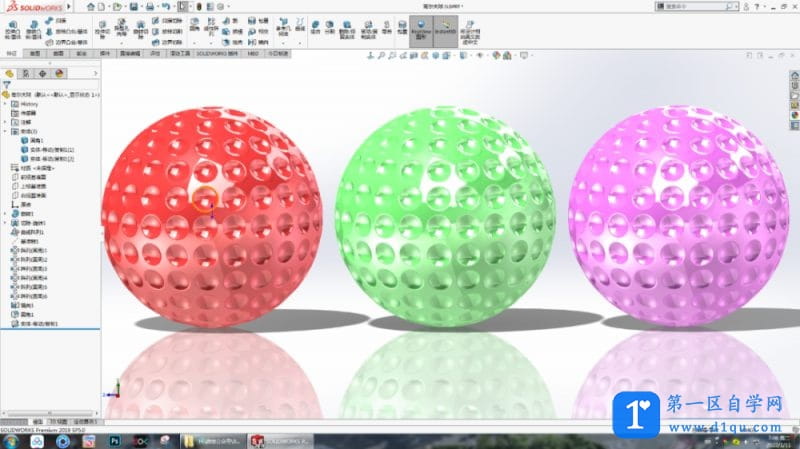 SolidWorks里用两种方法画高尔夫球教程-2