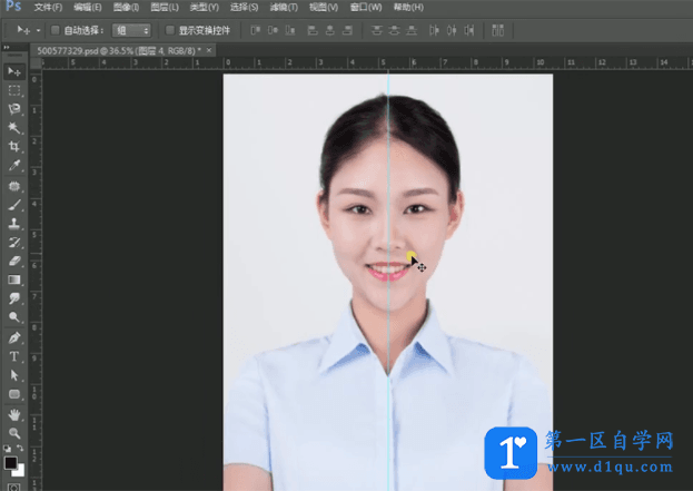 如何使用Photoshop修证件照？PS修证件照的方法-6