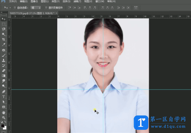 如何使用Photoshop修证件照？PS修证件照的方法-4