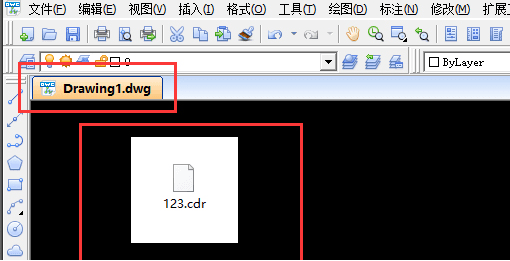 没装cdr软件cdr文件怎么打开？-3