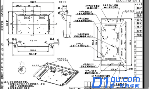 CAD软件怎么设置打印黑白图纸？CAD打印黑白图纸的方法-6