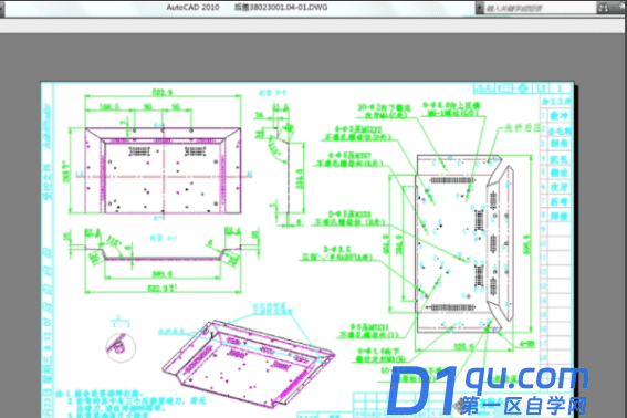 CAD软件怎么设置打印黑白图纸？CAD打印黑白图纸的方法-4