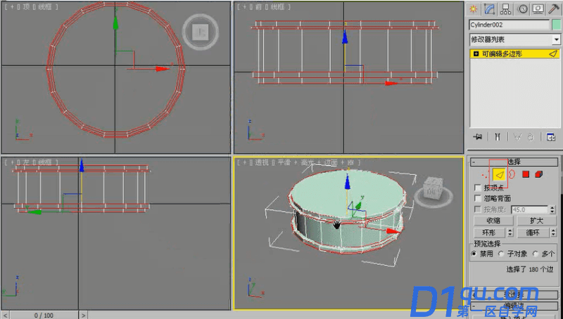 3dmax如何用石墨建模工具制作欧式圆桌？3dmax用石墨建模工具制作欧式圆桌的方法-16