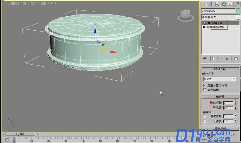 3dmax如何用石墨建模工具制作欧式圆桌？3dmax用石墨建模工具制作欧式圆桌的方法-19