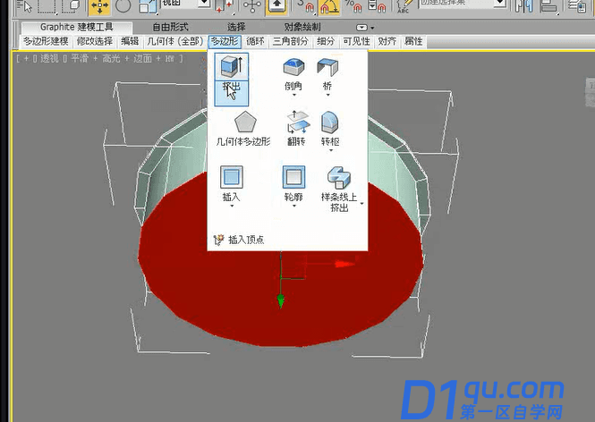 3dmax如何用石墨建模工具制作欧式圆桌？3dmax用石墨建模工具制作欧式圆桌的方法-13