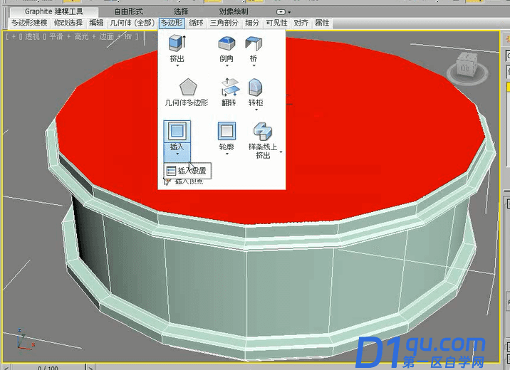 3dmax如何用石墨建模工具制作欧式圆桌？3dmax用石墨建模工具制作欧式圆桌的方法-18