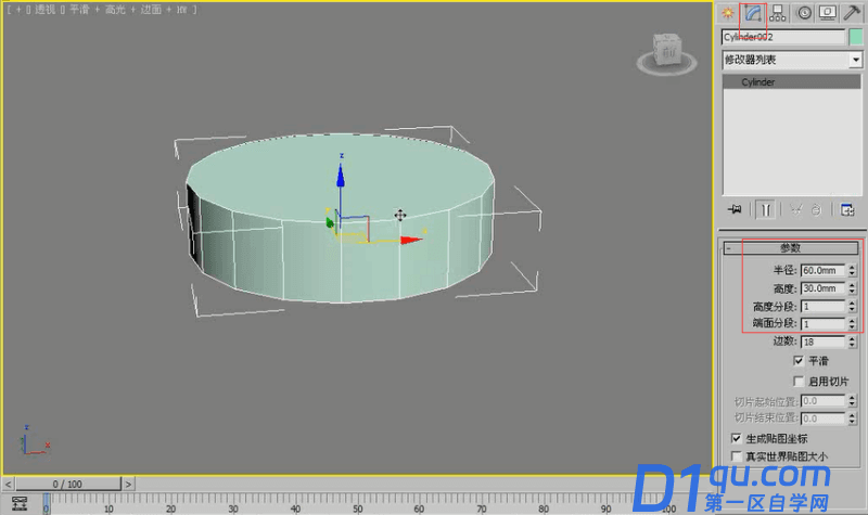 3dmax如何用石墨建模工具制作欧式圆桌？3dmax用石墨建模工具制作欧式圆桌的方法-3