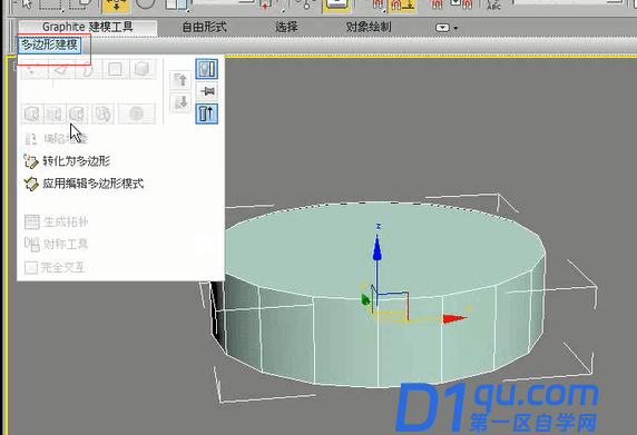 3dmax如何用石墨建模工具制作欧式圆桌？3dmax用石墨建模工具制作欧式圆桌的方法-4