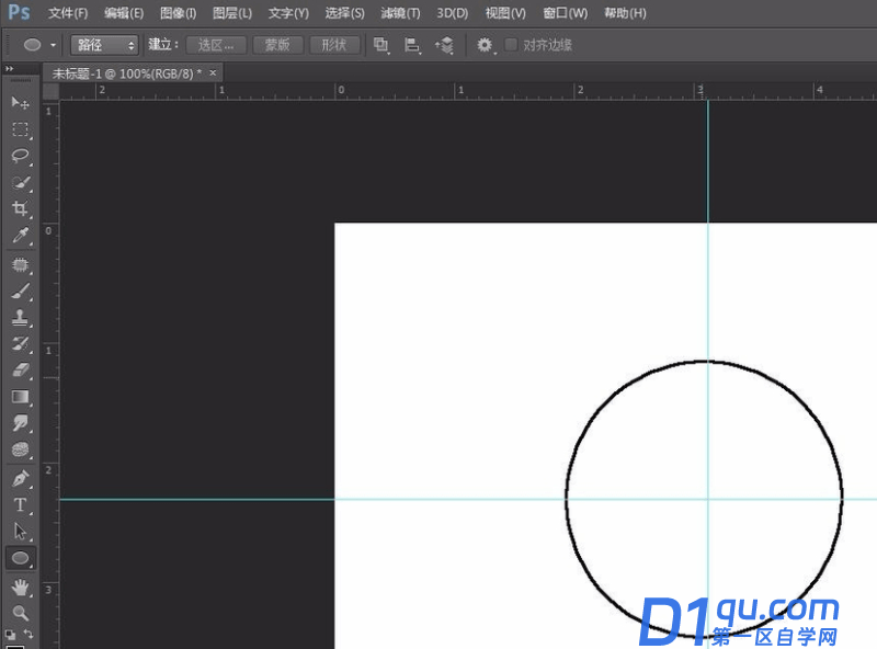 ps怎么画半圆弧线？如何使用photoshop绘制一个半圆弧线？-5
