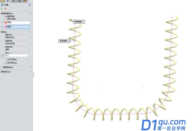 Solidworks怎么画U型螺旋的线圈？-3