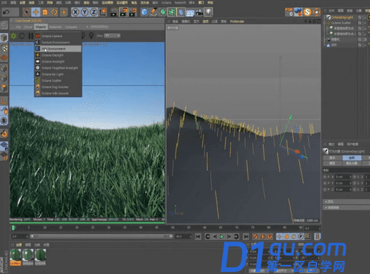 C4D软件怎么制作出草地和蓝天效果？用C4D制作草地和蓝天的教程-9