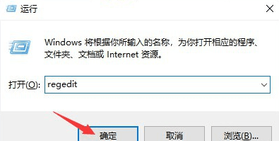 autocad安装完成打不开提示Problem loading acadres.dll resource file.怎么处理?-2