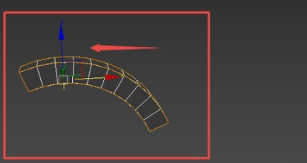 3DMax如何制作弯曲？3DMax制作弯曲的教程-7