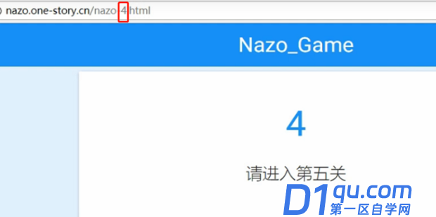 nazo game攻略-5