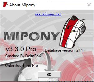 如果安装Mipony Pro免费版?Mipony专业版图文教程-10