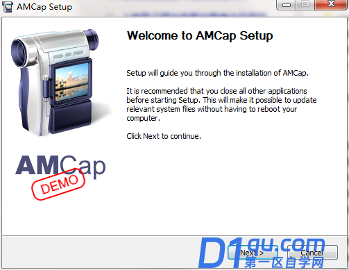 AMCAP如何安装和卸载？AMCAP安装和卸载教程-3