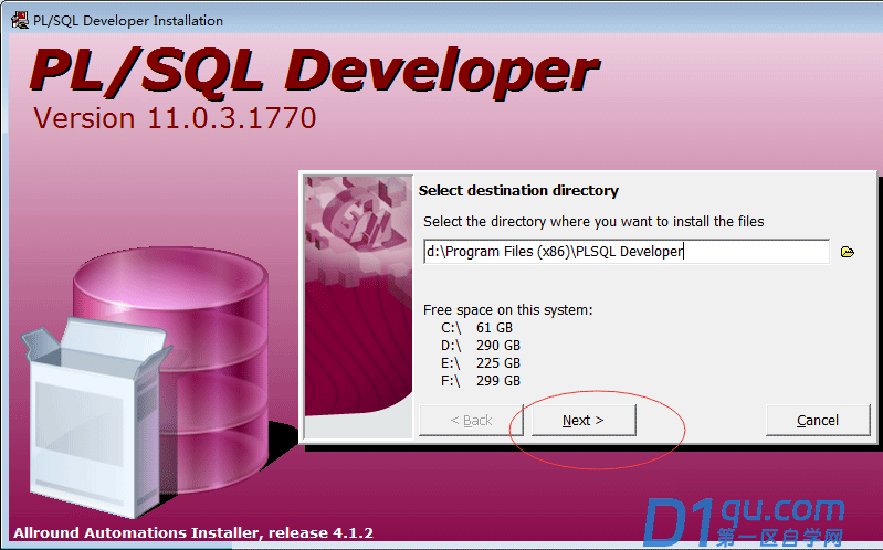 PLSQL Developer 11安装汉化图文详细教程-7