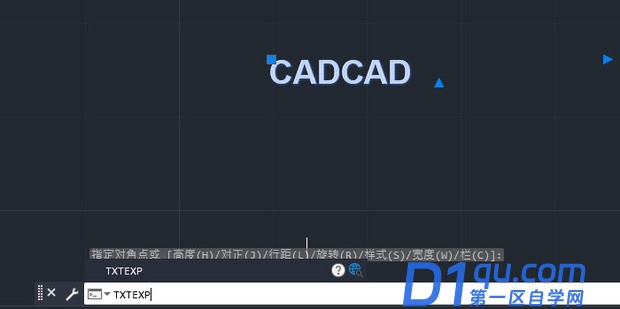 CAD怎么制作镂空字（艺术字）-4