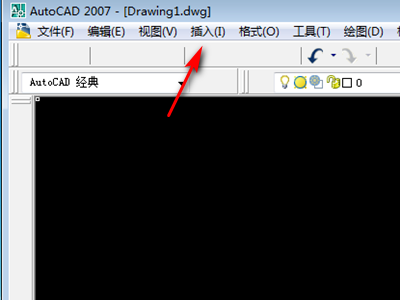 CAD缺少外部参照怎么办? AutoCAD缺少外部参照的解决方法-1